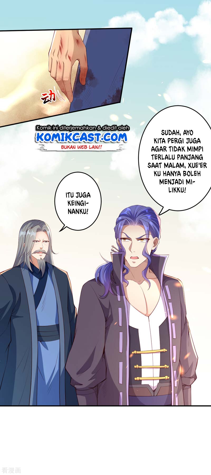 Dilarang COPAS - situs resmi www.mangacanblog.com - Komik against the gods 268 - chapter 268 269 Indonesia against the gods 268 - chapter 268 Terbaru 4|Baca Manga Komik Indonesia|Mangacan